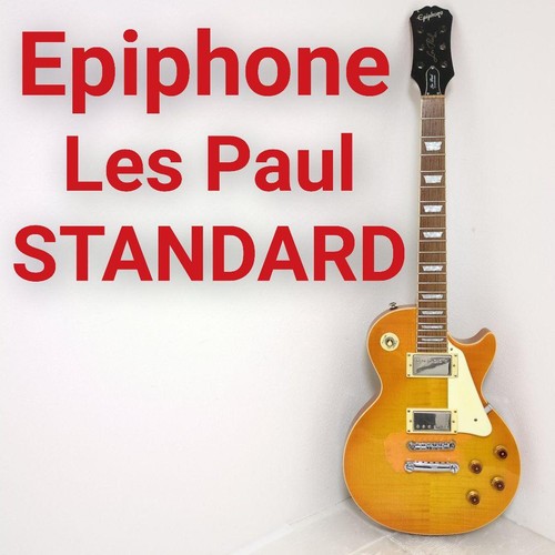 Epiphone les paul standard - paul,